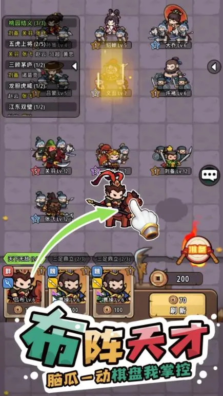 �񽫷���v1.0.31 ��Ѱ�