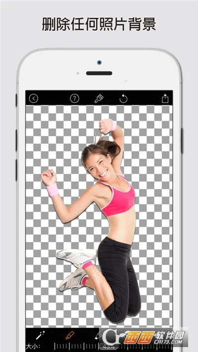 Magic Eraser2026�ٷ����°汾v2.25.13 �ٷ�����