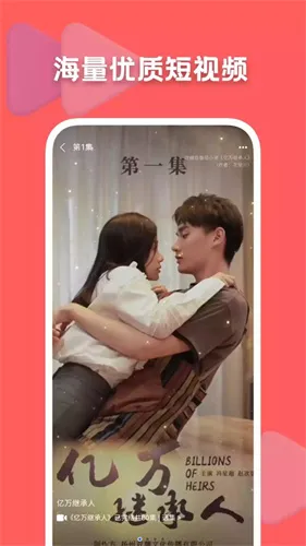 �����v1.0.0 ��׿��