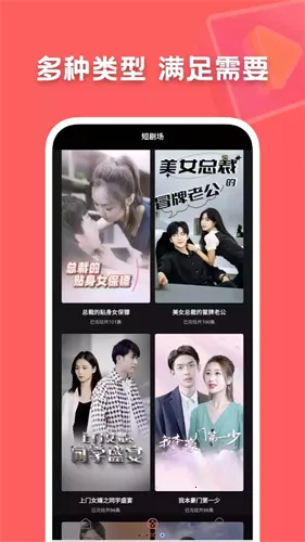 �����v1.0.0 ��׿��