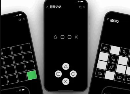 ��Ӧѵ����׿���ֻ���