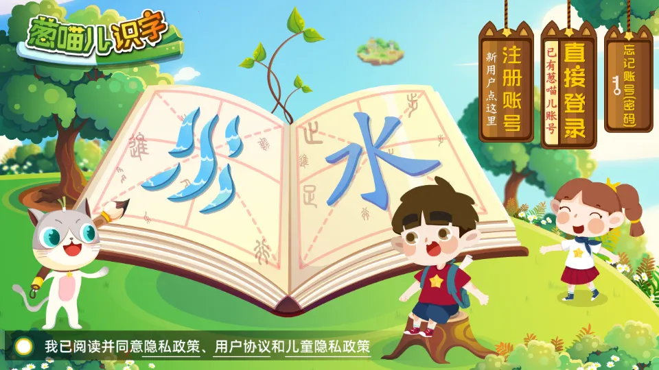 ������ʶ������v4.8.1 �ٷ�����