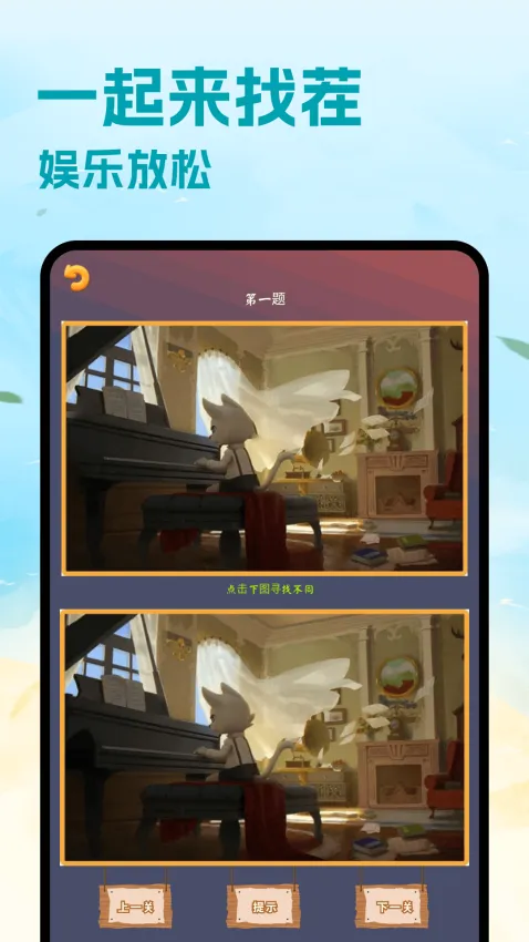 ħ�����������ֻ���v2.0.8.0 �ٷ�����