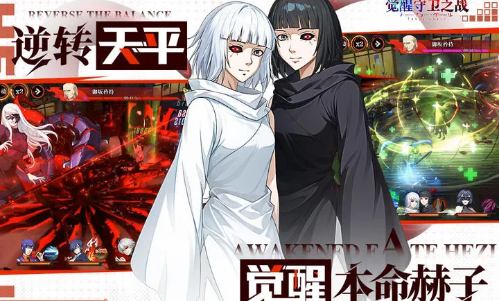 ��������֮ս2026���ذ�װv1.1.004 �ٷ�����