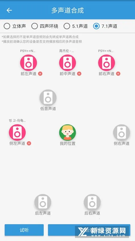 MP3提取转换器2026最新版本 MP3提取转换器2026最新版本