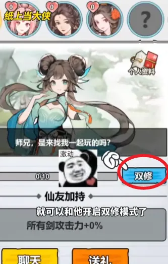 ֽ�ϵ��������ò˵�