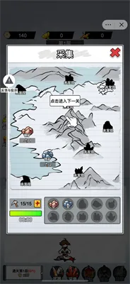 ֽ�ϵ��������ò˵�v1.0 �ٷ�����