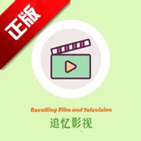 ׷��Ӱ��5.1.0����v5.2.0 ��׿��