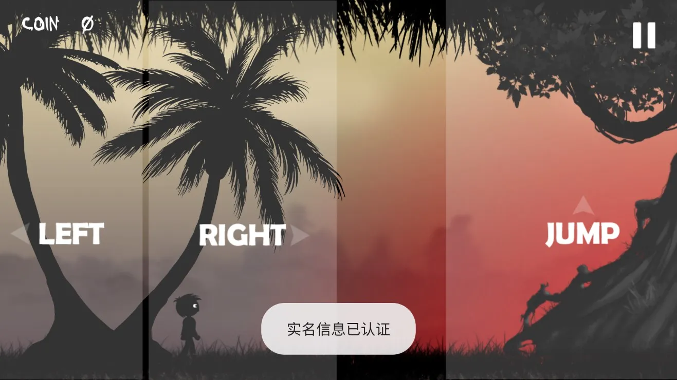 ɭ�ֱ�����2026�ٷ����°汾v1.3.4 �ֻ���