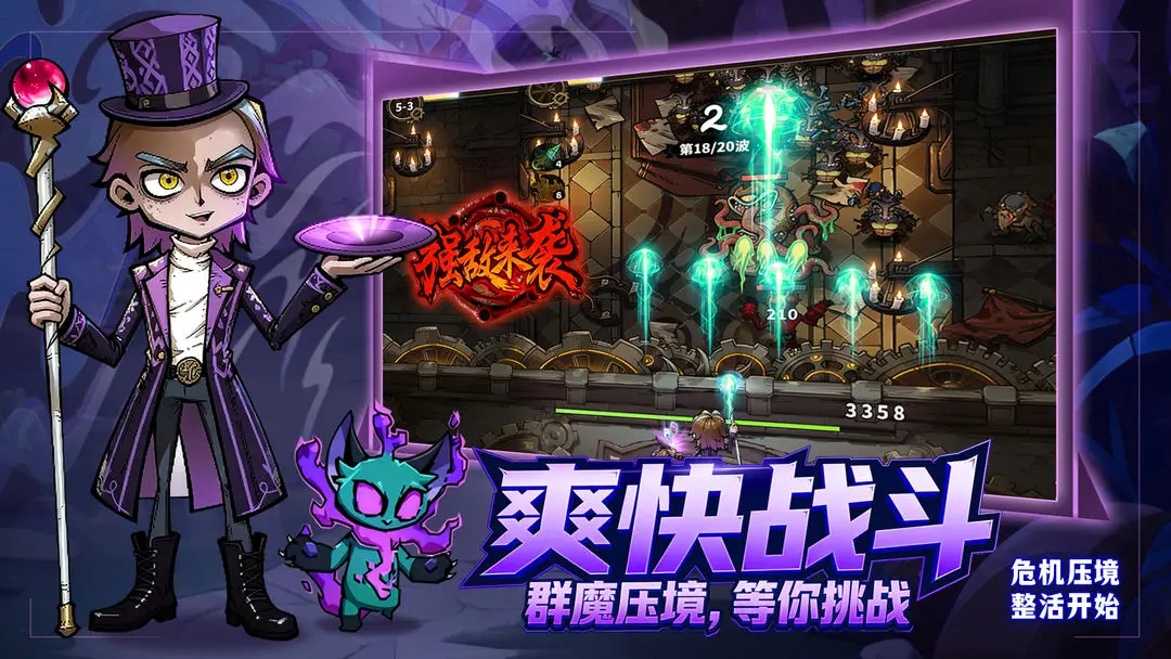 ħ���Ԫv1.0 ��Ѱ�