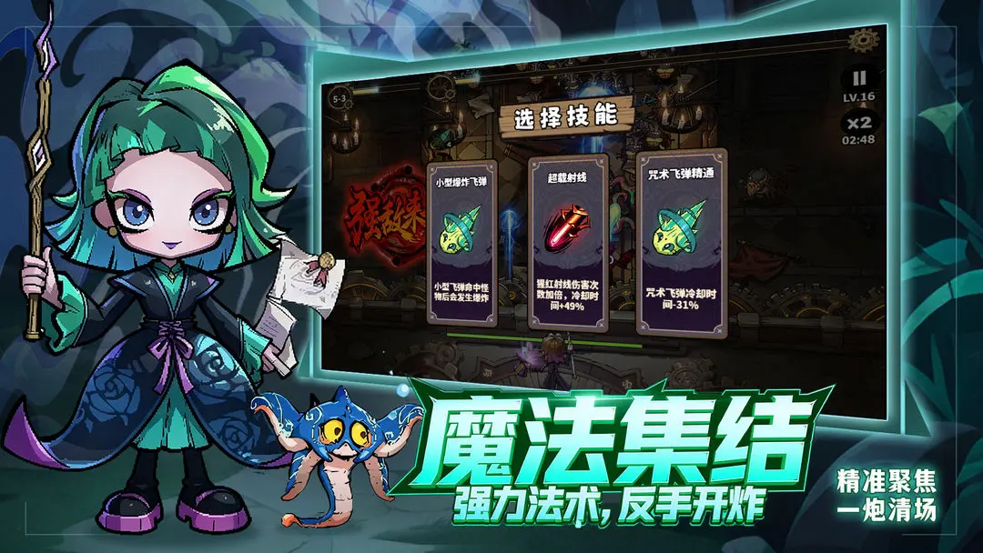 ħ���Ԫv1.0 ��Ѱ�