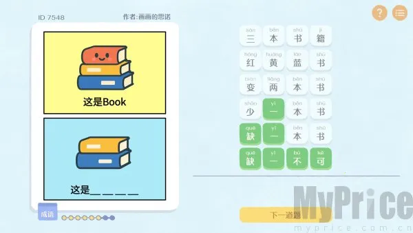 ����г����