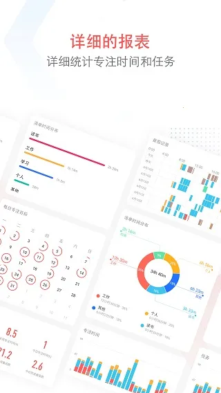 רע�嵥����v15.9 ��Ѱ�