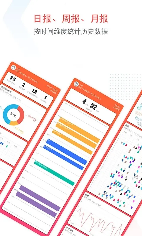 רע�嵥����v15.9 ��Ѱ�