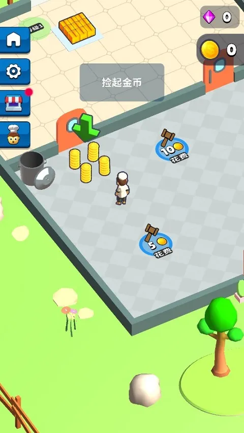 ����С�������ֻ���