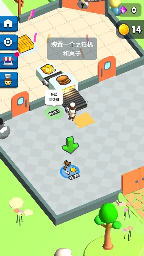 ����С�������ֻ���