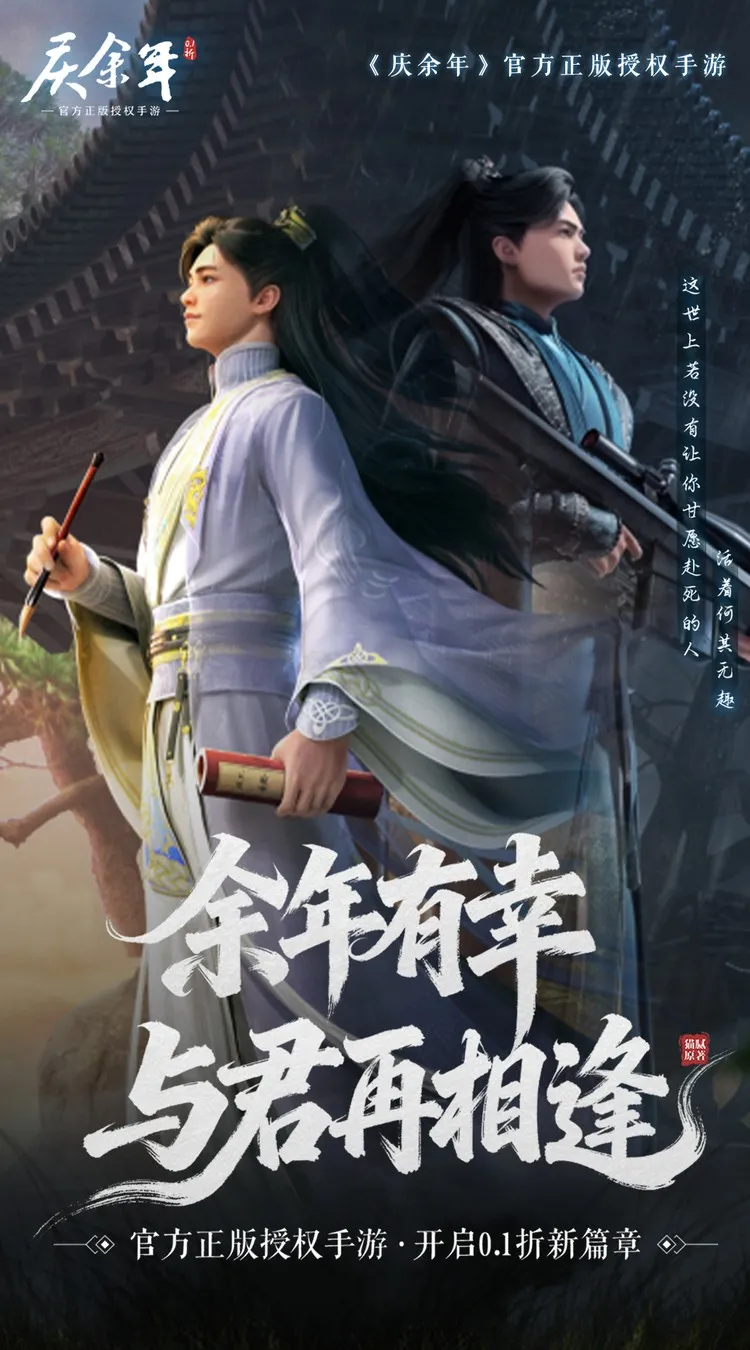 ������v6.2.1.658172 ��׿��