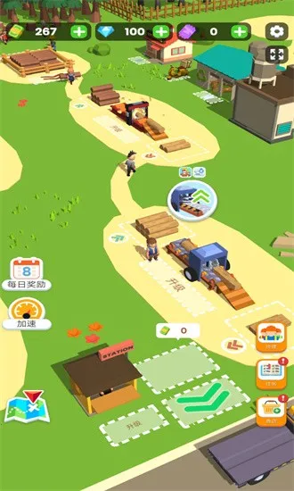 ССľ����������ʯ����v2.0.8 �ٷ�����