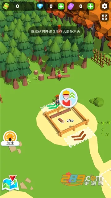 ССľ����������ʯ����v2.0.8 �ٷ�����