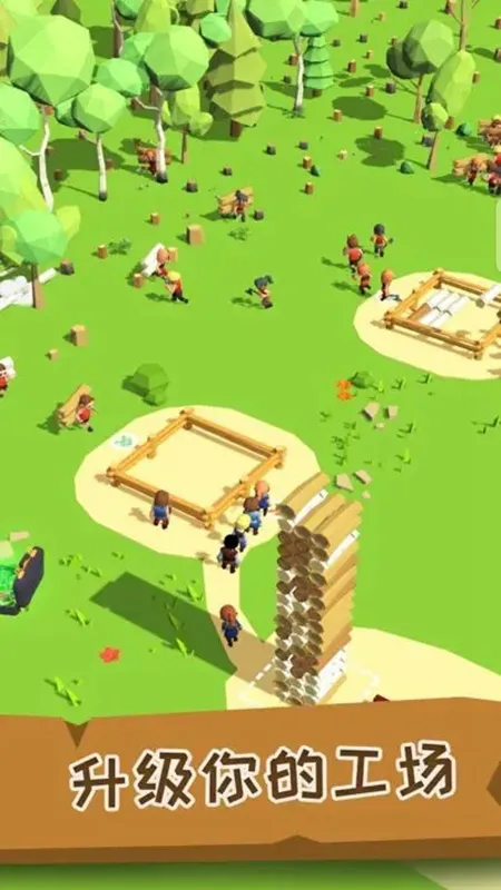 ССľ����������ʯ����v2.0.8 �ٷ�����