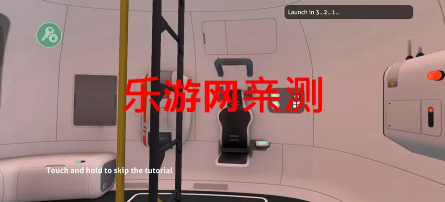 ��Ժ��������ΰ�v1.21.83023 �ٷ�����