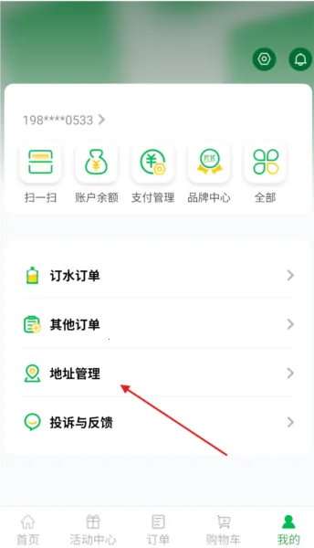 ����������5.0.0��ʽ������