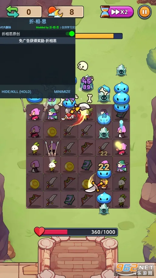 �ϺϺ�Ӣ��2�ڹ��ƽ��v3.4.0 �ٷ�����