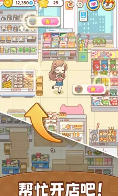 ����Ů��v1.102 �ֻ���