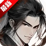 ���ſ���ϵͳȥ��������v1.2 ��׿��