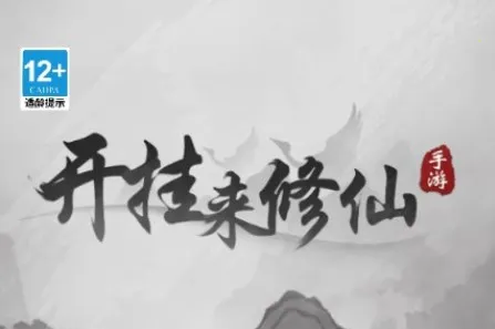 ���ſ���ϵͳȥ��������