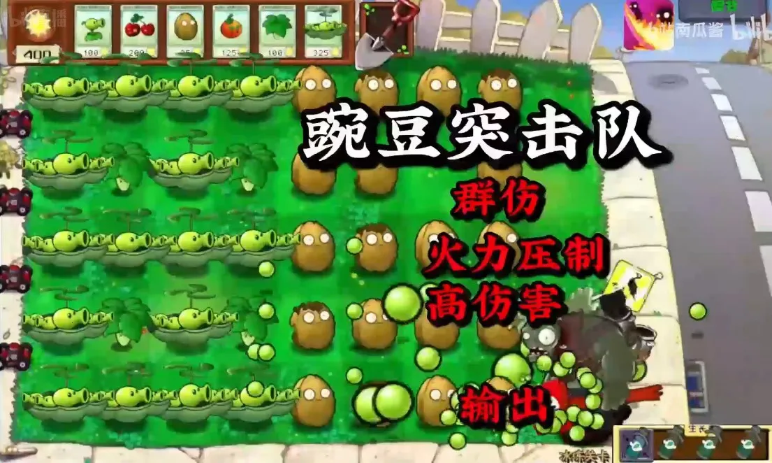 ֲ���ս��ʬ��ս��v601 �ٷ�����