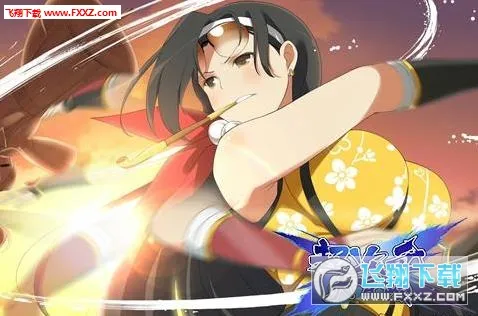 ����Ԫ��ð��v5.0 �ֻ���