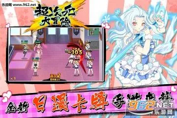 ����Ԫ��ð��v5.0 �ֻ���