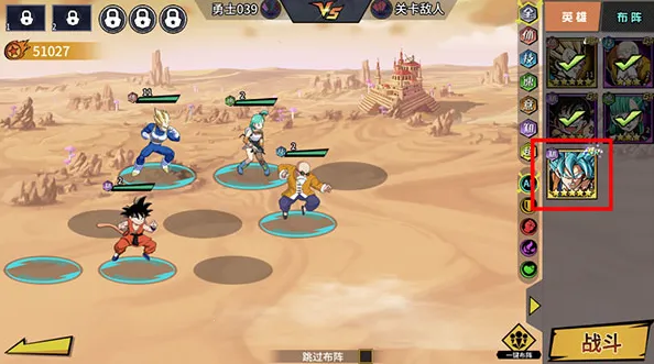 ����Ԫ��ð��