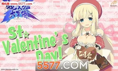 ����Ԫ��ð��v5.0 �ֻ���