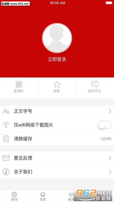 ������v3.00.00.35 ��׿��