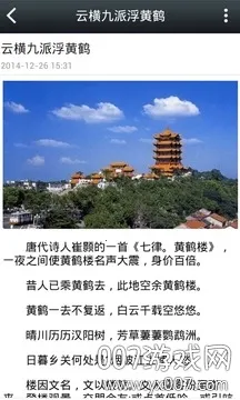 ������v3.00.00.35 ��׿��