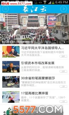 ������v3.00.00.35 ��׿��