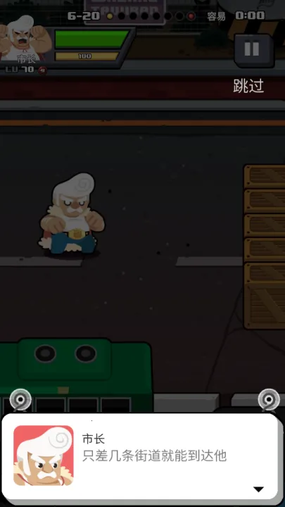 ����Ҷ������ֻ���v4.6.43 �ֻ���