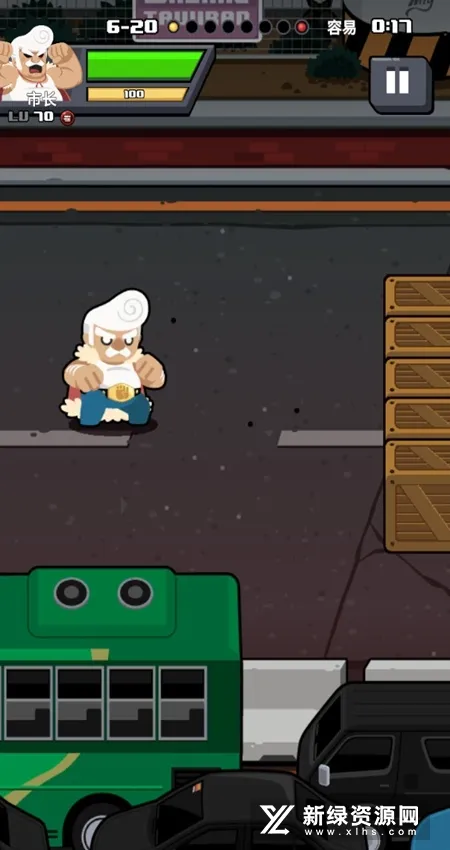 ����Ҷ������ֻ���v4.6.43 �ֻ���