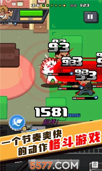 ����Ҷ������ֻ���v4.6.43 �ֻ���