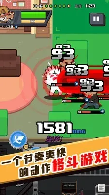 ����Ҷ������ֻ���v4.6.43 �ֻ���