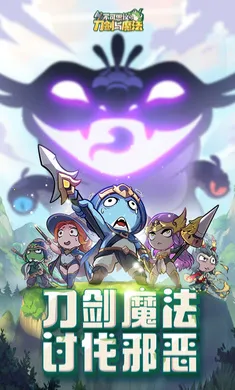 ����˼��ĵ�����ħ��v1.13 ��Ѱ�