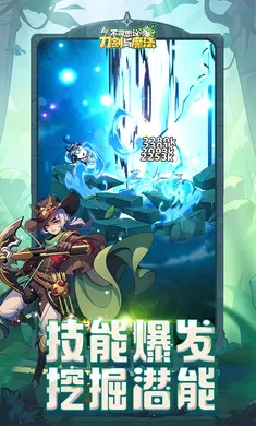 ����˼��ĵ�����ħ��v1.13 ��Ѱ�