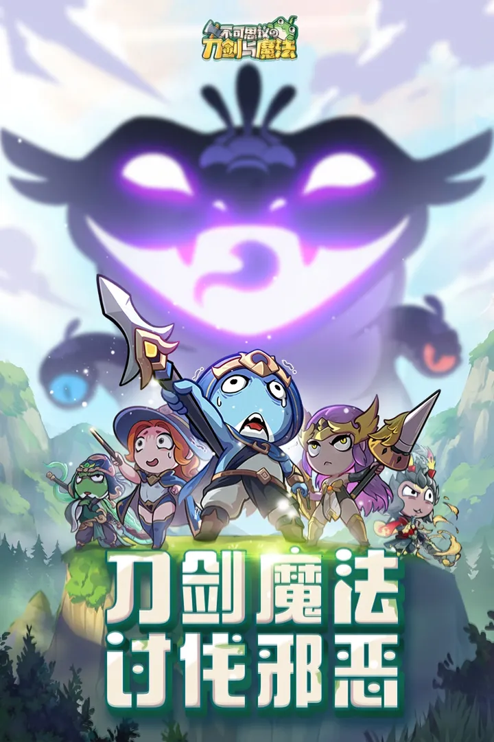 ����˼��ĵ�����ħ��v1.13 ��Ѱ�