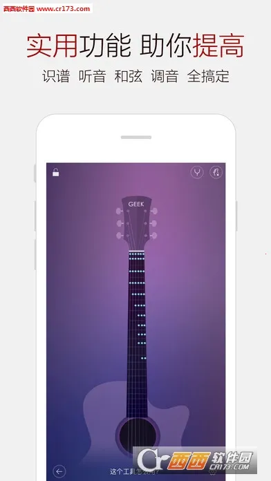 ���ٰ�v9.0 �ֻ���