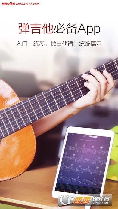 ���ٰ�v9.0 �ֻ���