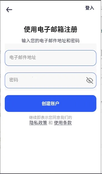 Magic��׿���ֻ���