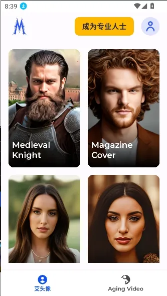 Magic��׿���ֻ���v2025.47.10.3789 ��׿��