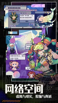 δ����������˼��v2.2.14 ��׿��